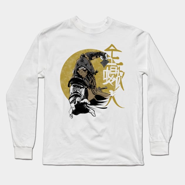 SCORPION Long Sleeve T-Shirt by PanosStamo